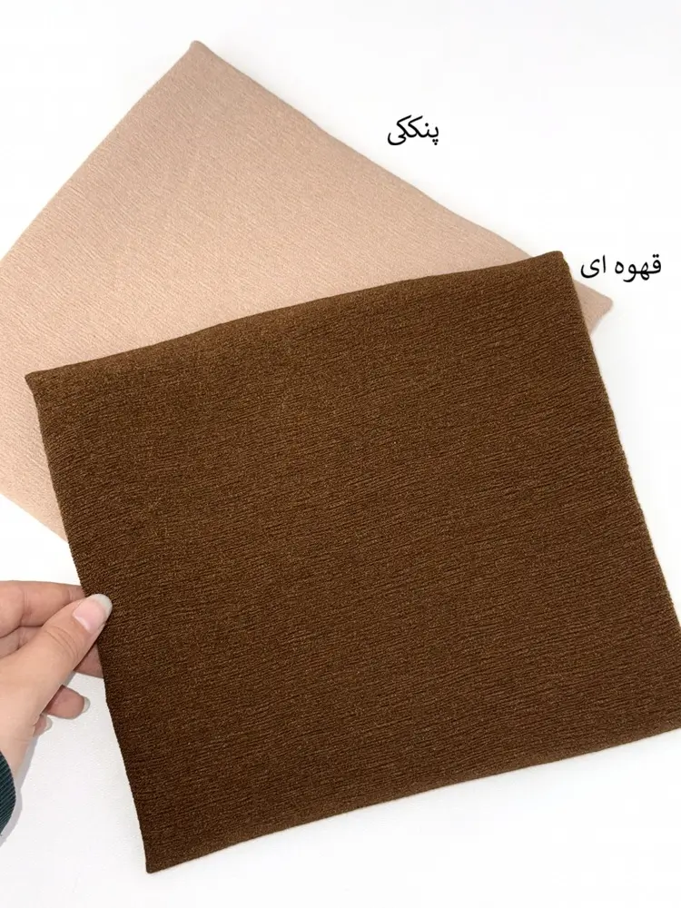 شال زنانه برشکا